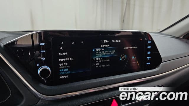 Hyundai Sonata (DN8) Smart, 2021 18