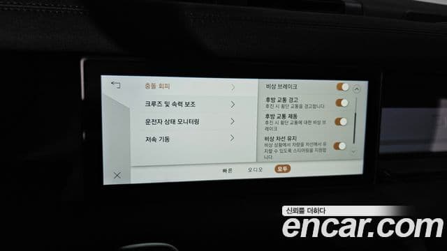 Land Rover Defender (L663) 110 D240 Launch Edition, 2020 16