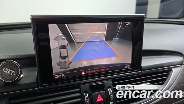 Audi New A6 C7, 2018 15