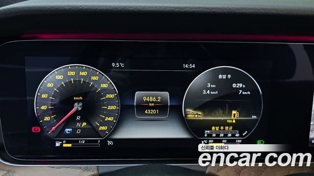 Mercedes-Benz E-класс W213 Exclusive, 2019 8