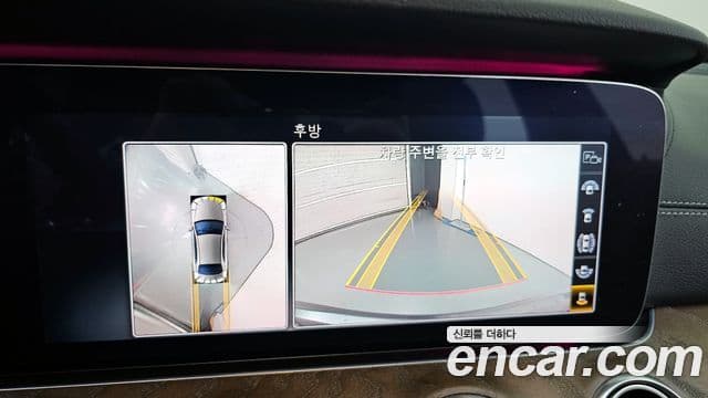 Mercedes-Benz E-класс W213 Exclusive, 2019 15