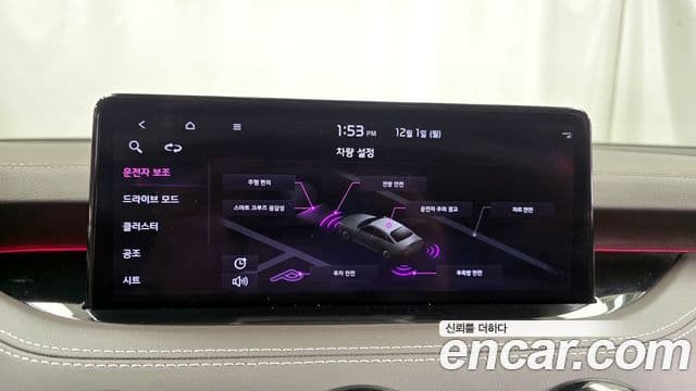 Kia 스팅어 마이스터 Masters, 2021 16