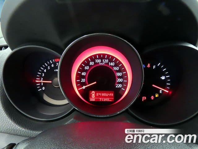 Kia Forte 빌트인캠2 — базовая версия - Built-in Cam 2, 2013 8