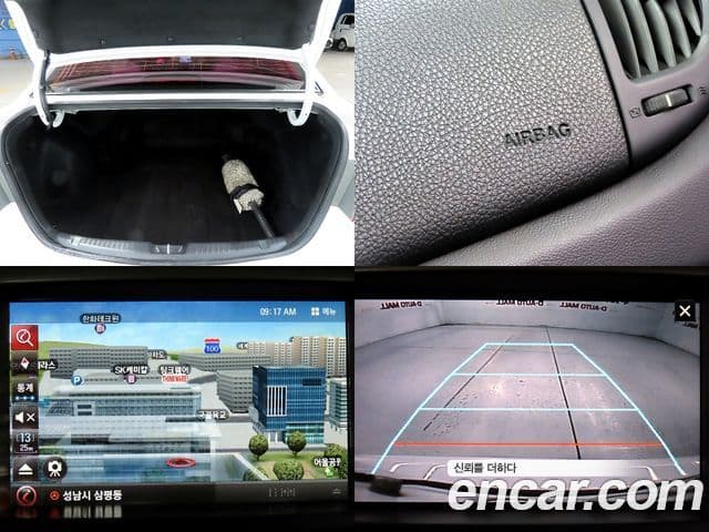 Kia Forte 빌트인캠2 — базовая версия - Built-in Cam 2, 2013 19