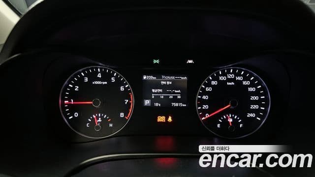 Kia All New K3 Prestige, 2021 8