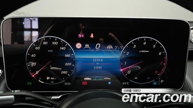 Mercedes-Benz S-класс W223, 2023 8