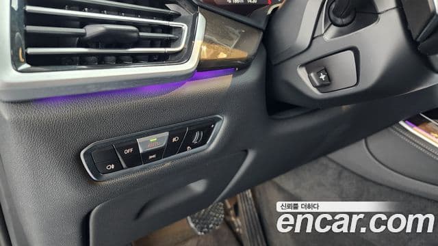 BMW X5 (G05) xDrive 30d xLine, 2022 14