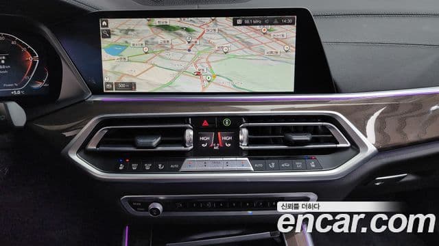 BMW X5 (G05) xDrive 30d xLine, 2022 15