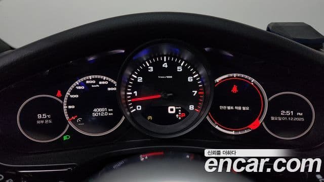 Porsche Panamera (971), 2019 8