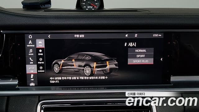 Porsche Panamera (971), 2019 16