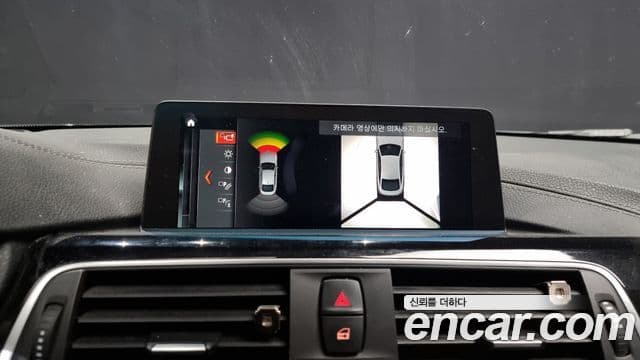 BMW 4시리즈 (F32) 420i Gran Coupe Special Edition, 2020 15