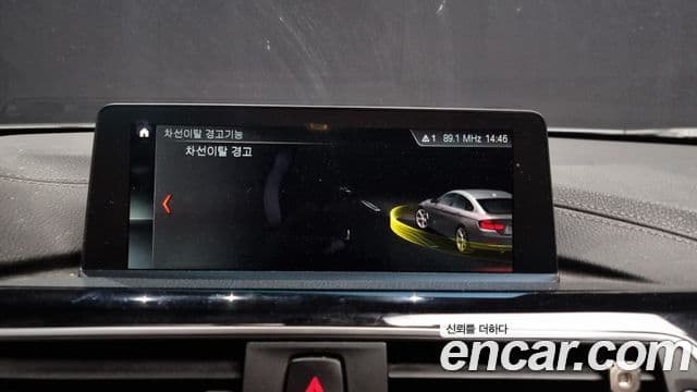 BMW 4시리즈 (F32) 420i Gran Coupe Special Edition, 2020 16