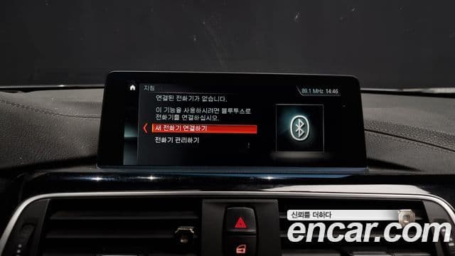 BMW 4시리즈 (F32) 420i Gran Coupe Special Edition, 2020 17