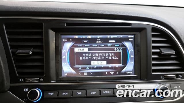 Hyundai Avante AD 1.6 GDI Value Plus, 2017 18