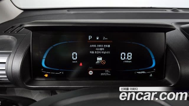 Hyundai Casper Inspiration, 2023 8