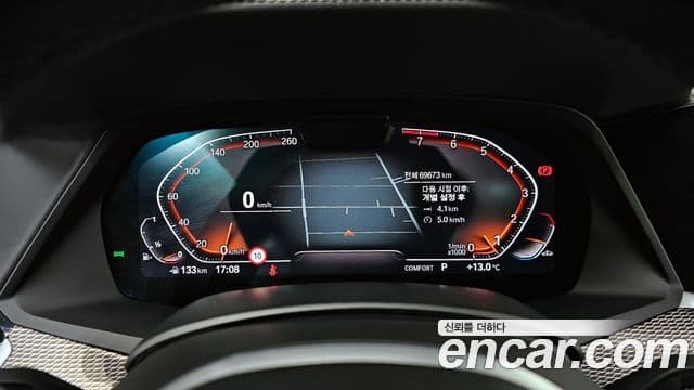 BMW X6 (G06) xDrive40i M Sport, 2022 8