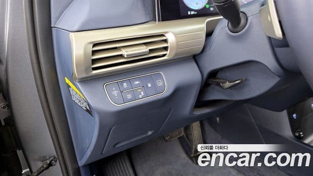 Hyundai NEXO Modern, 2023 14