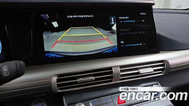 Hyundai NEXO Modern, 2023 16