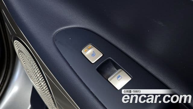 Hyundai NEXO Modern, 2023 19