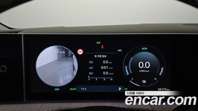 Hyundai Santa Fe (MX5) Calligraphy, 2024 8