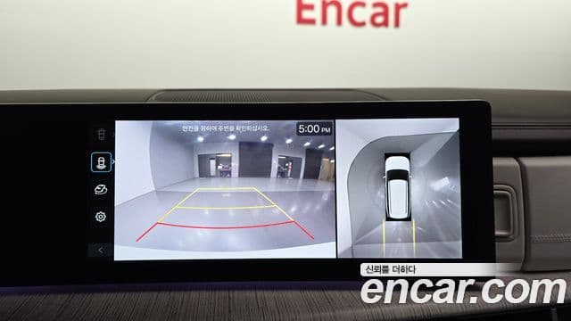 Hyundai Santa Fe (MX5) Calligraphy, 2024 17