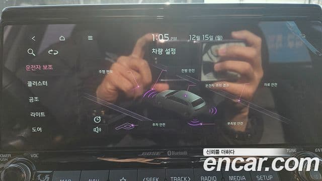 Kia Seltos Signature, 2023 19