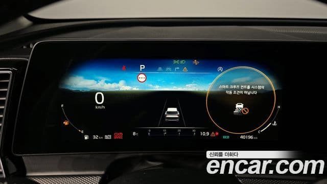 Kia Sportage 5세대 Prestige, 2022 8