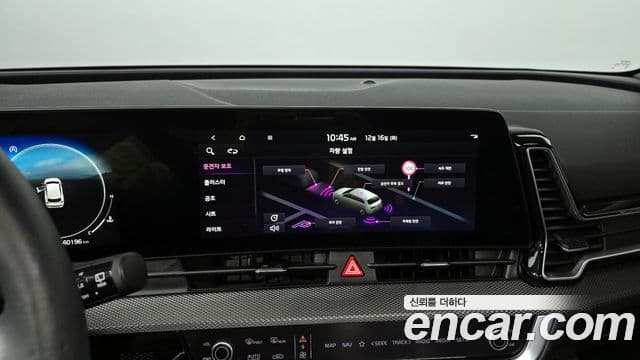 Kia Sportage 5세대 Prestige, 2022 15