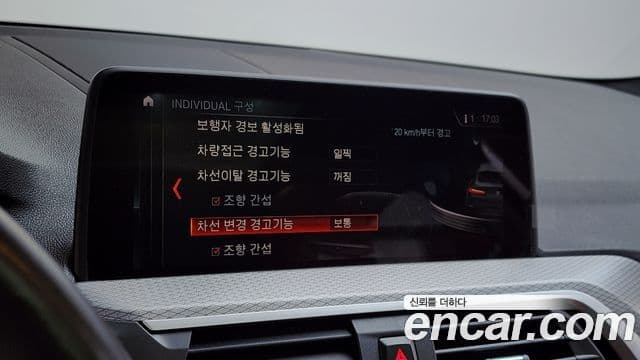 BMW X4 (G02) xDrive20d M Sport, 2019 16