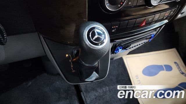 Mercedes-Benz 스프린터 W906, 2014 9