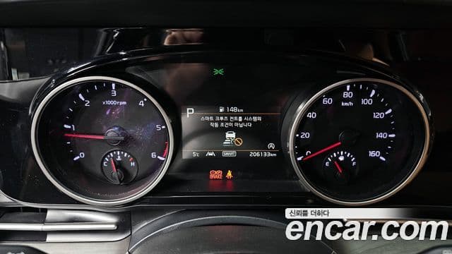 Kia Carnival 4세대 Prestige, 2021 8