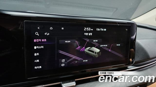 Kia Carnival 4세대 Prestige, 2021 17