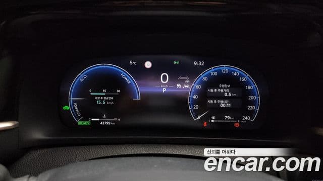 Toyota 크라운 кроссовер, 2023 8