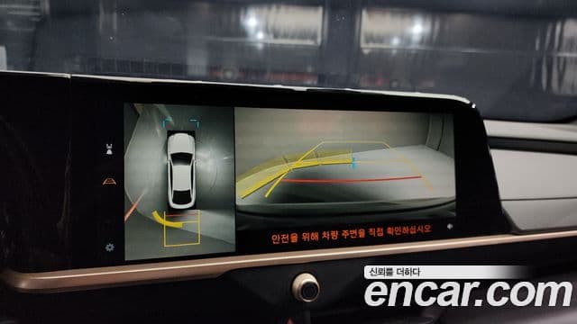 Toyota 크라운 кроссовер, 2023 15