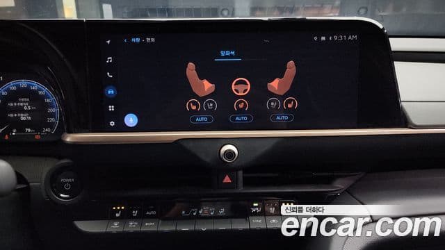 Toyota 크라운 кроссовер, 2023 16