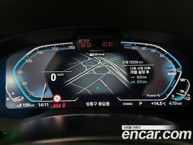 BMW 5시리즈 (G30) 530e M Sport, 2023 8