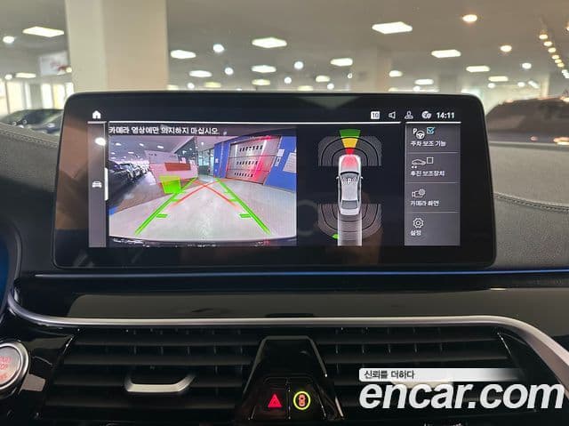 BMW 5시리즈 (G30) 530e M Sport, 2023 16