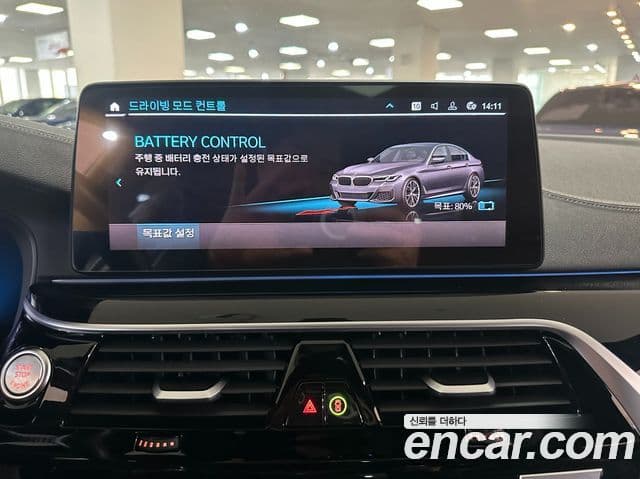 BMW 5시리즈 (G30) 530e M Sport, 2023 17