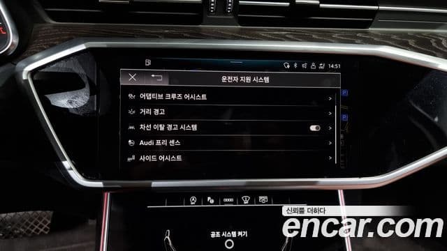 Audi A6 (C8) Premium, 2023 16