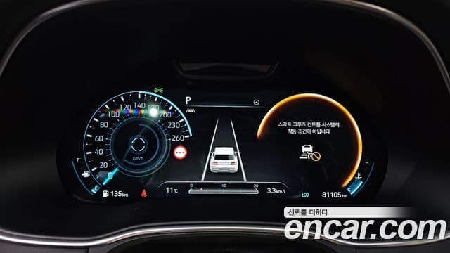 Genesis GV80, 2023 8