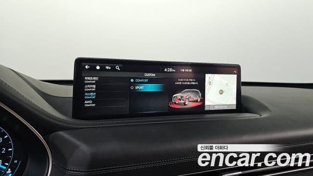 Genesis GV80, 2023 17