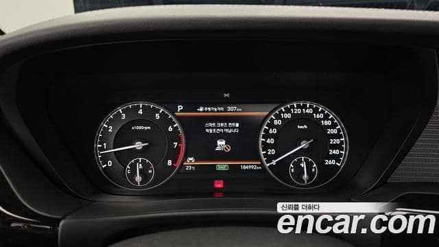 Genesis EQ900 Prestige, 2016 8