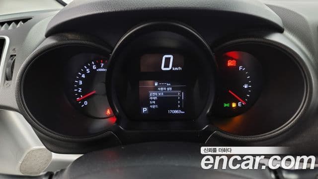 Kia The / новый New Ray Prestige Special, 2021 8