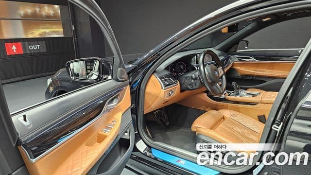 BMW 7시리즈 (G11) 730Ld xDrive M Sport, 2020 11