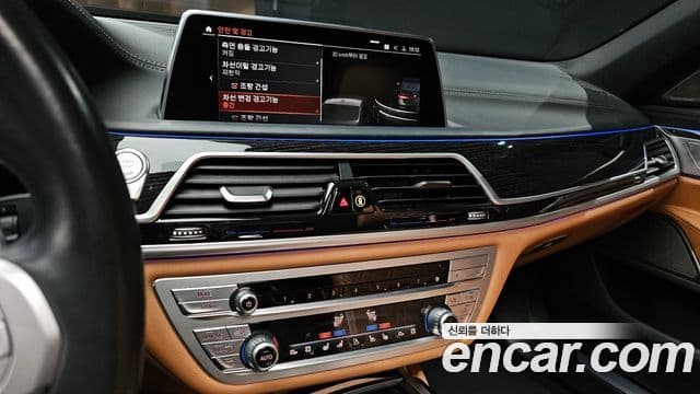 BMW 7시리즈 (G11) 730Ld xDrive M Sport, 2020 14