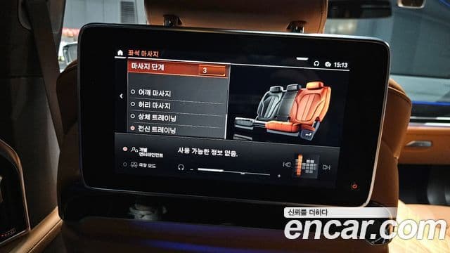 BMW 7시리즈 (G11) 730Ld xDrive M Sport, 2020 17