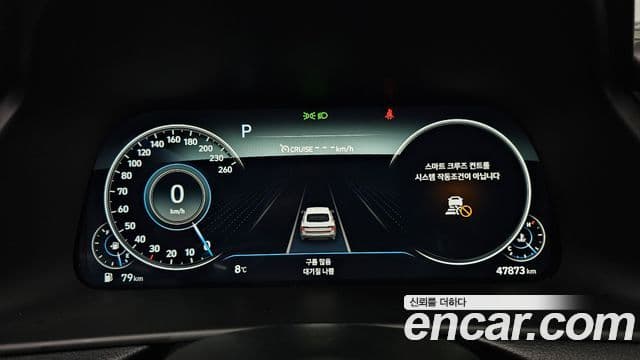 Hyundai Sonata (DN8) Premium Plus, 2022 8