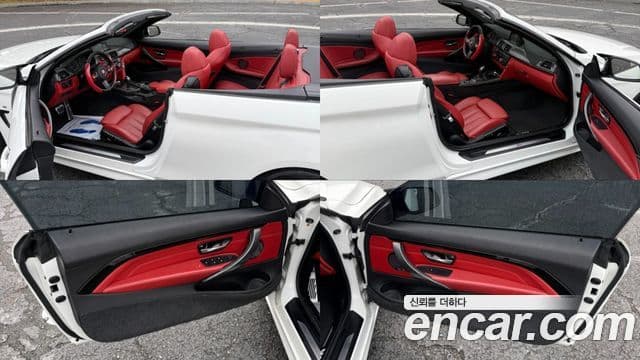 BMW 4시리즈 (F32) 428i M Sport кабриолет, 2015 14