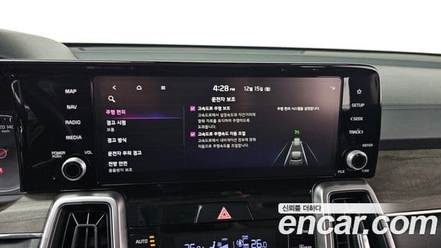 Kia Sorento 4세대 Prestige, 2021 16