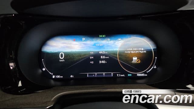 Kia K5 3세대 Noblesse, 2021 8